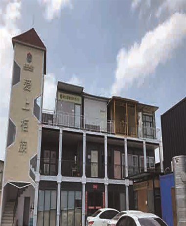 集裝箱房屋，讓您不再承受高房?jī)r(jià)壓力了！